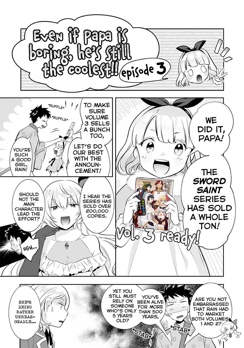 Jimi na Kensei wa Sore Demo Saikyou desu Chap 32.5 - Next Chap 33.5
