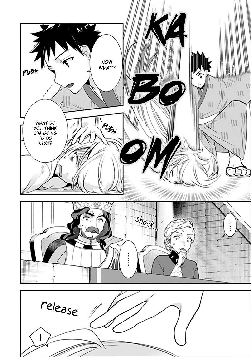Jimi na Kensei wa Sore Demo Saikyou desu Chap 47 - Next Chap 48