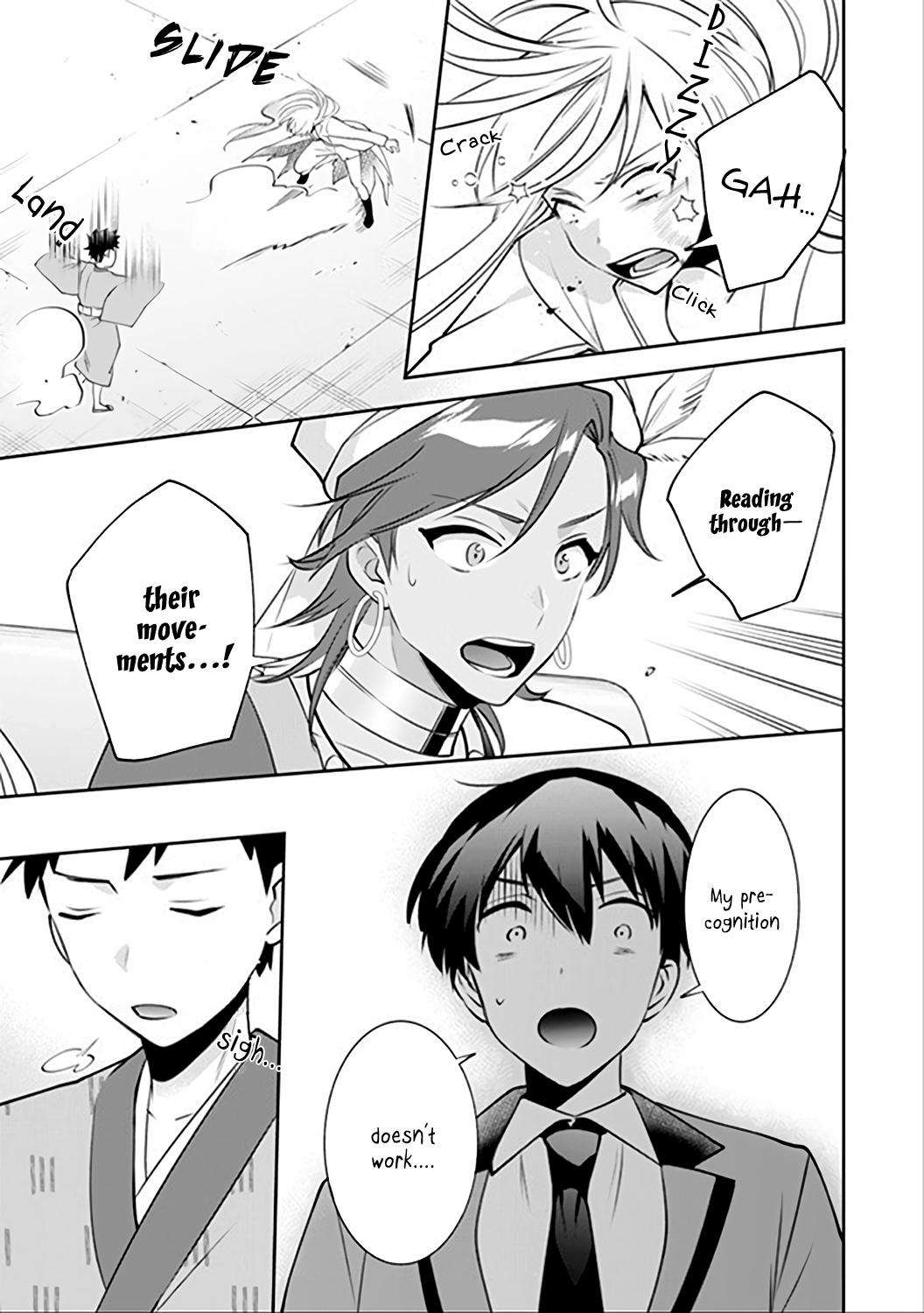 Jimi na Kensei wa Sore Demo Saikyou desu Chap 47 - Next Chap 48