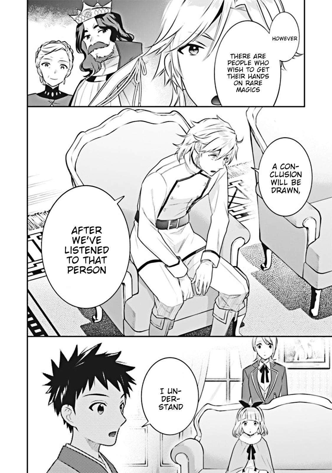Jimi na Kensei wa Sore Demo Saikyou desu Chap 44 - Next Chap 45