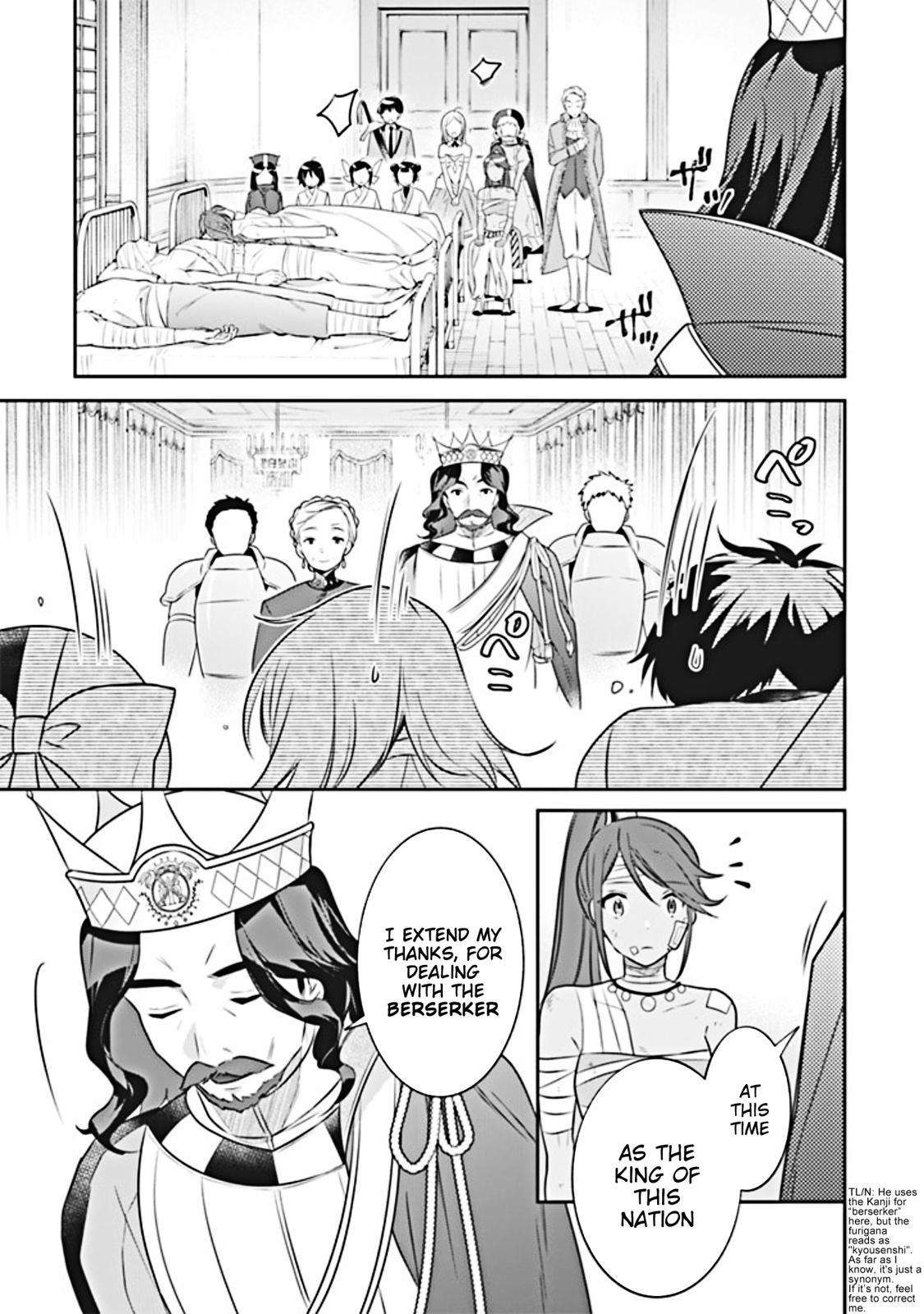 Jimi na Kensei wa Sore Demo Saikyou desu Chap 44 - Next Chap 45