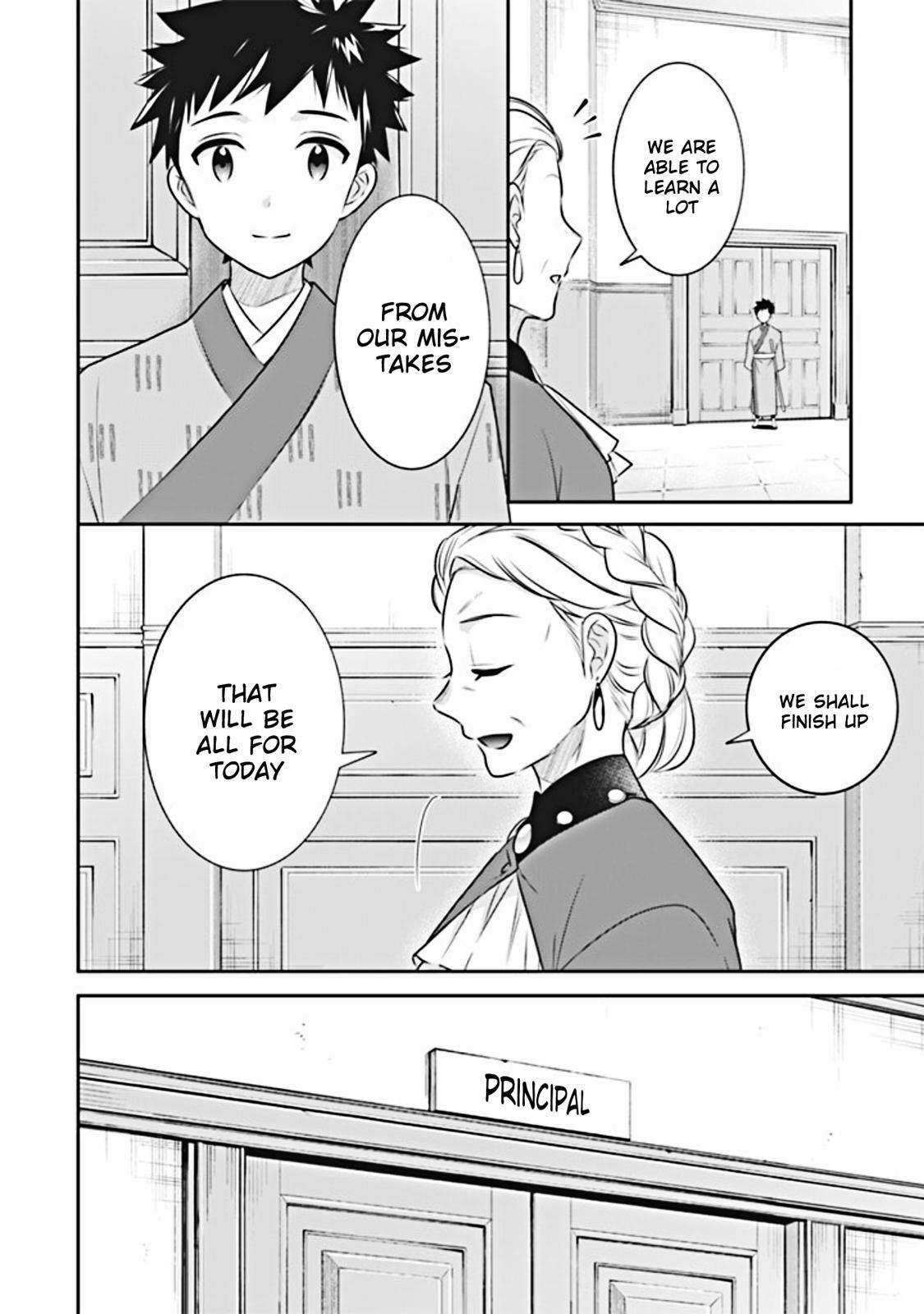 Jimi na Kensei wa Sore Demo Saikyou desu Chap 45 - Next Chap 46