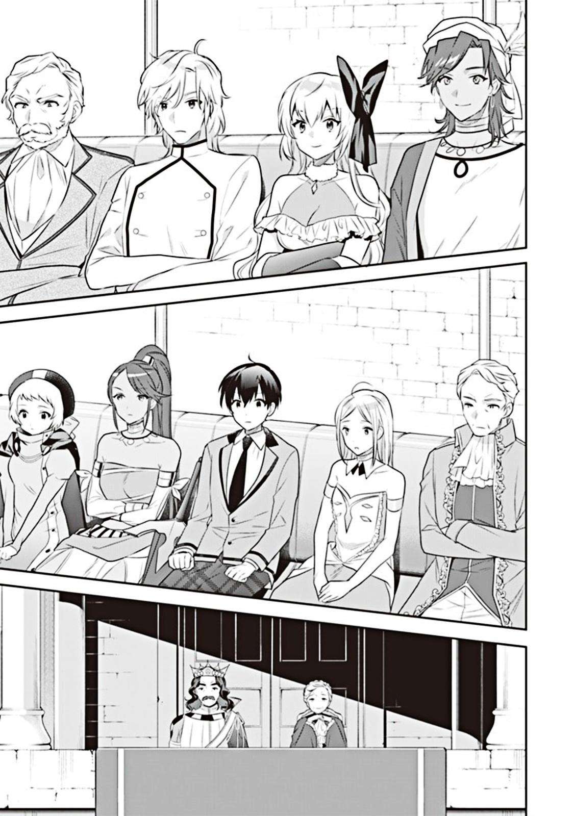 Jimi na Kensei wa Sore Demo Saikyou desu Chap 45 - Next Chap 46