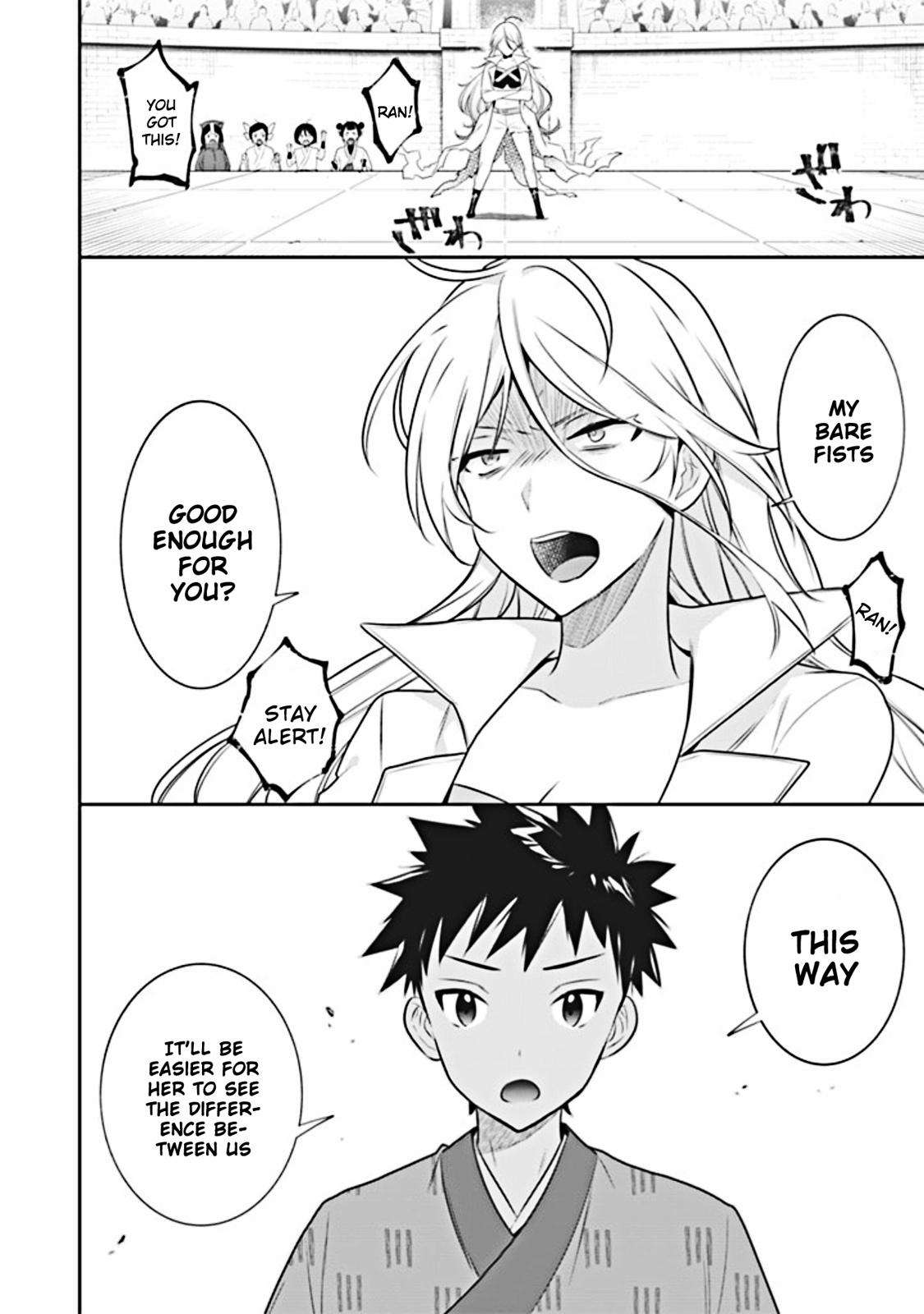 Jimi na Kensei wa Sore Demo Saikyou desu Chap 45 - Next Chap 46