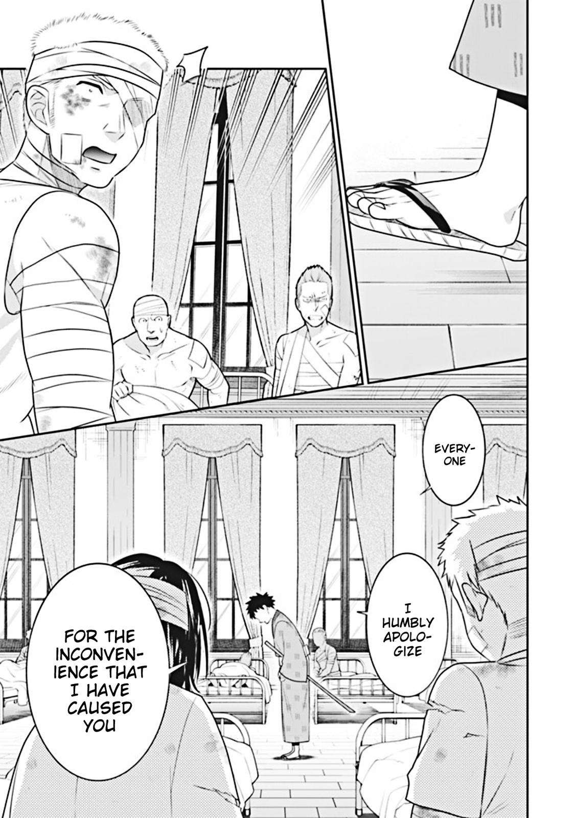 Jimi na Kensei wa Sore Demo Saikyou desu Chap 45 - Next Chap 46