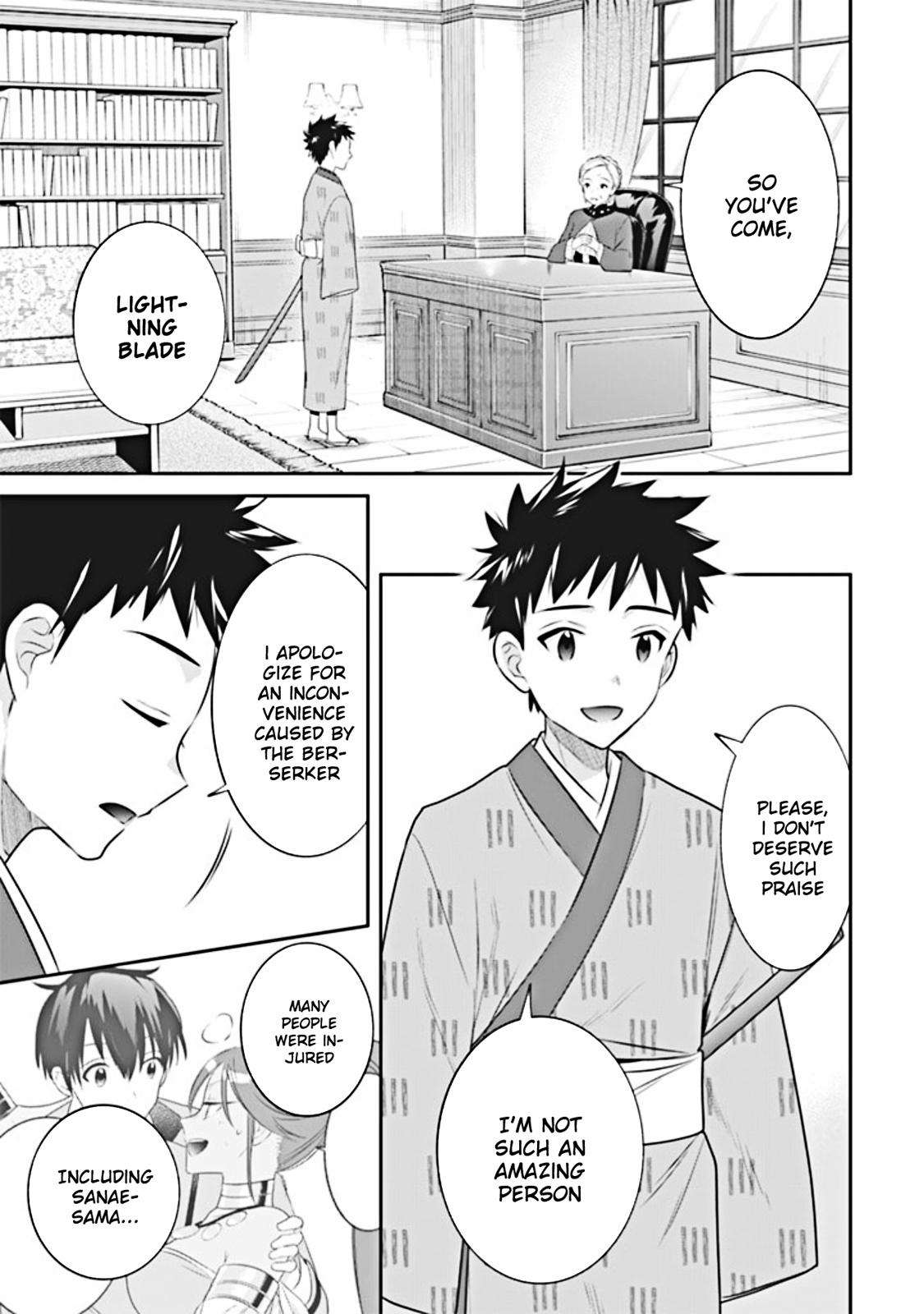 Jimi na Kensei wa Sore Demo Saikyou desu Chap 45 - Next Chap 46