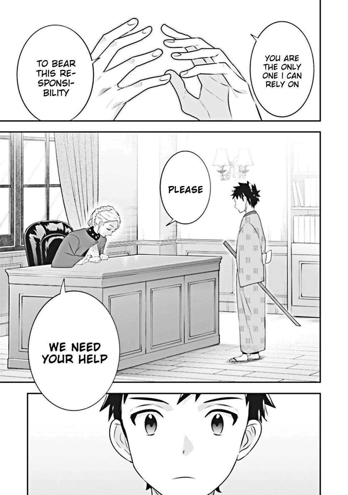 Jimi na Kensei wa Sore Demo Saikyou desu Chap 45 - Next Chap 46
