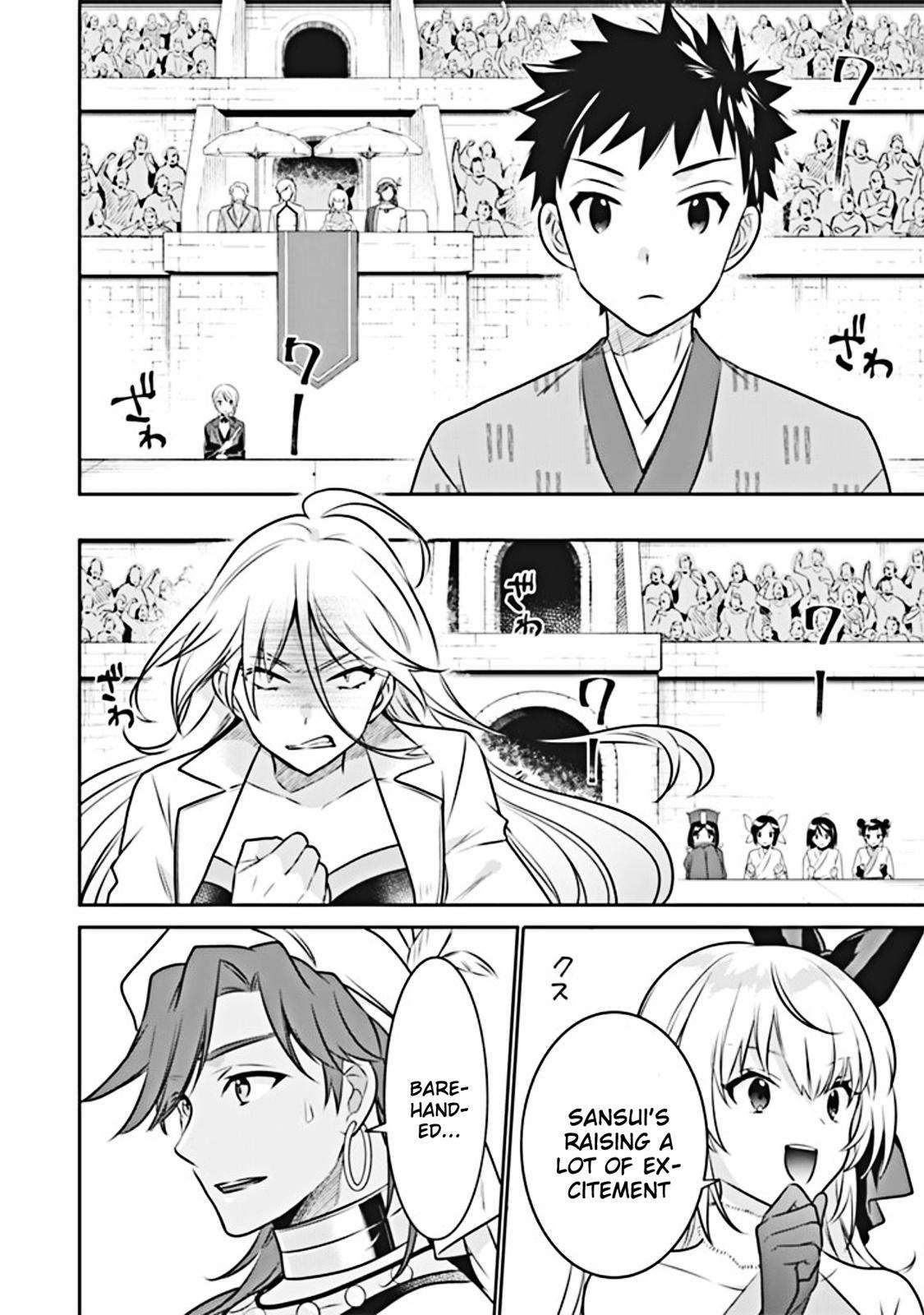 Jimi na Kensei wa Sore Demo Saikyou desu Chap 46 - Next Chap 47