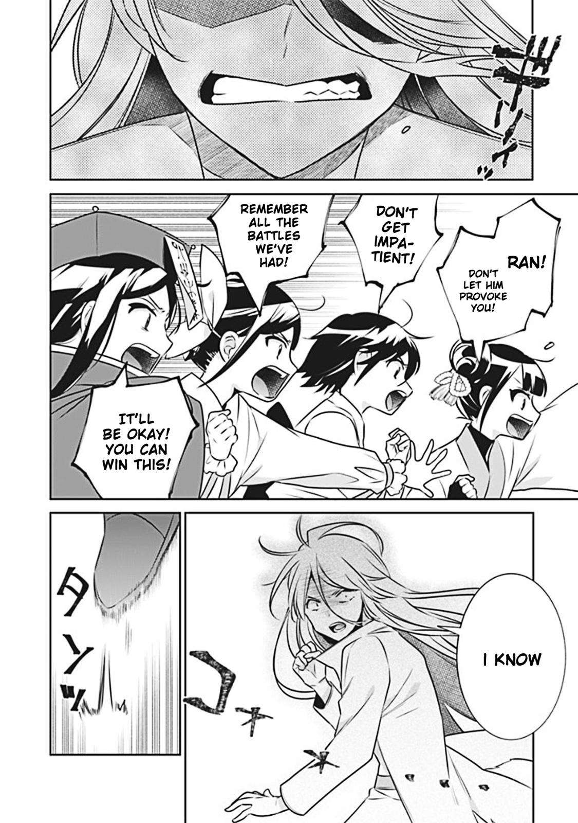 Jimi na Kensei wa Sore Demo Saikyou desu Chap 46 - Next Chap 47