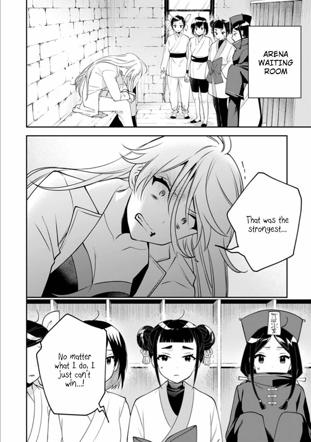 Jimi na Kensei wa Sore Demo Saikyou desu Chap 48 - Next Chap 49