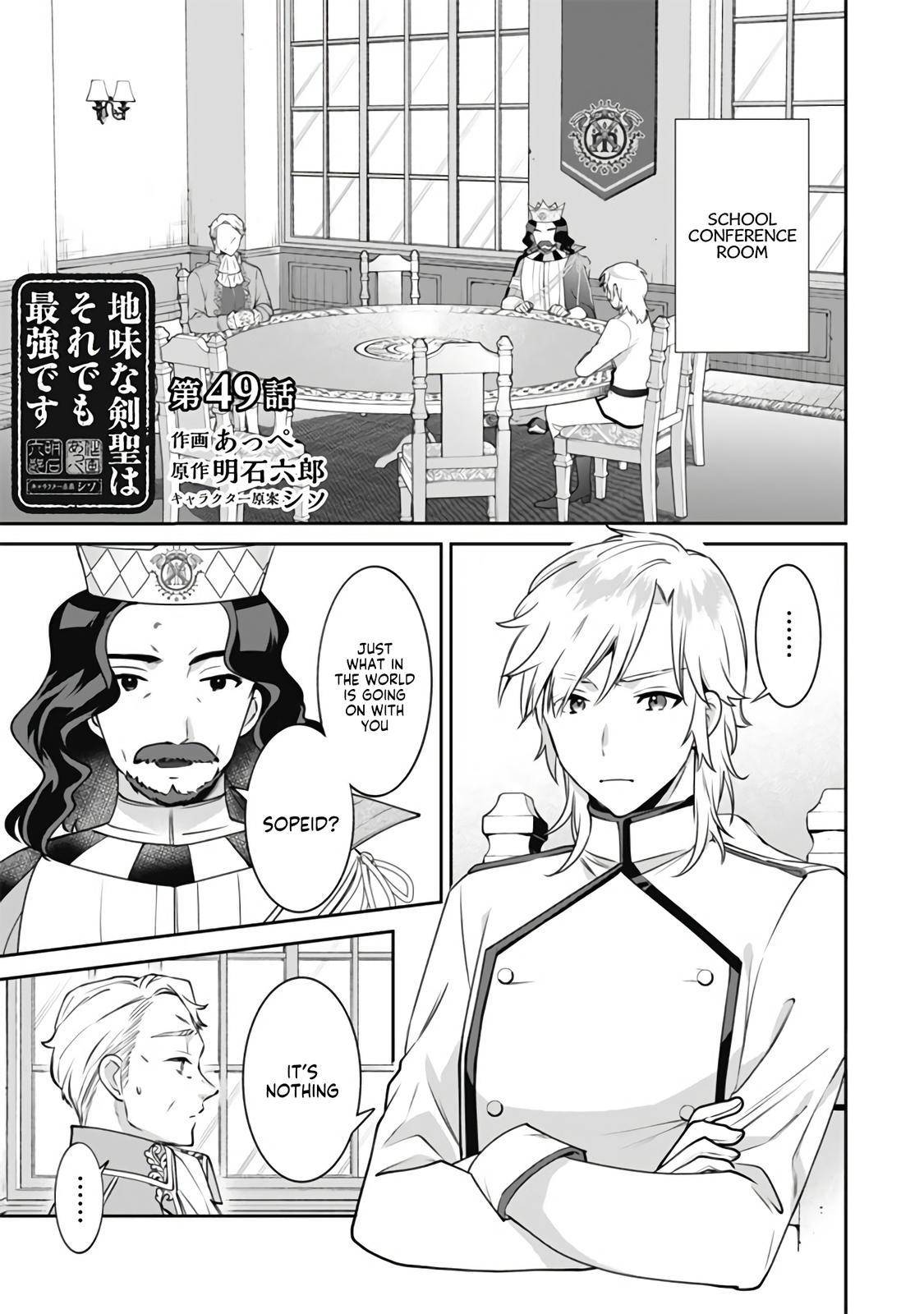 Jimi na Kensei wa Sore Demo Saikyou desu Chap 49 - Next Chap 50
