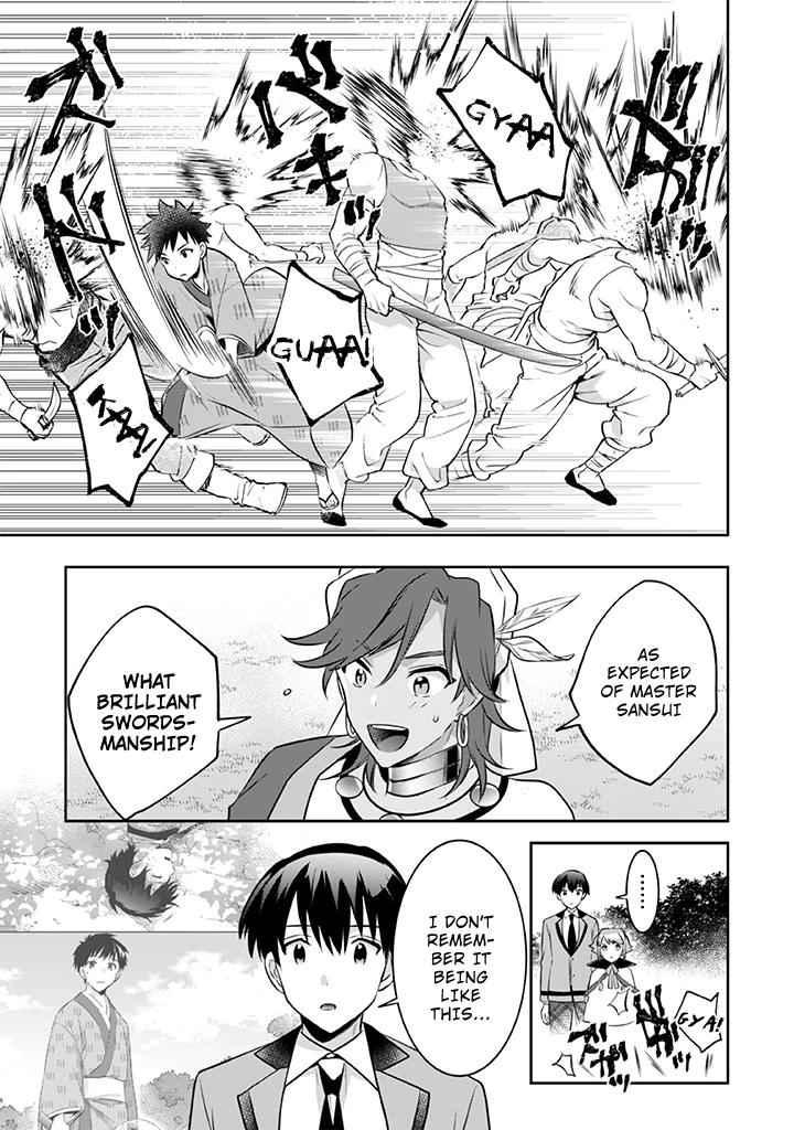 Jimi na Kensei wa Sore Demo Saikyou desu Chap 40 - Next Chap 41