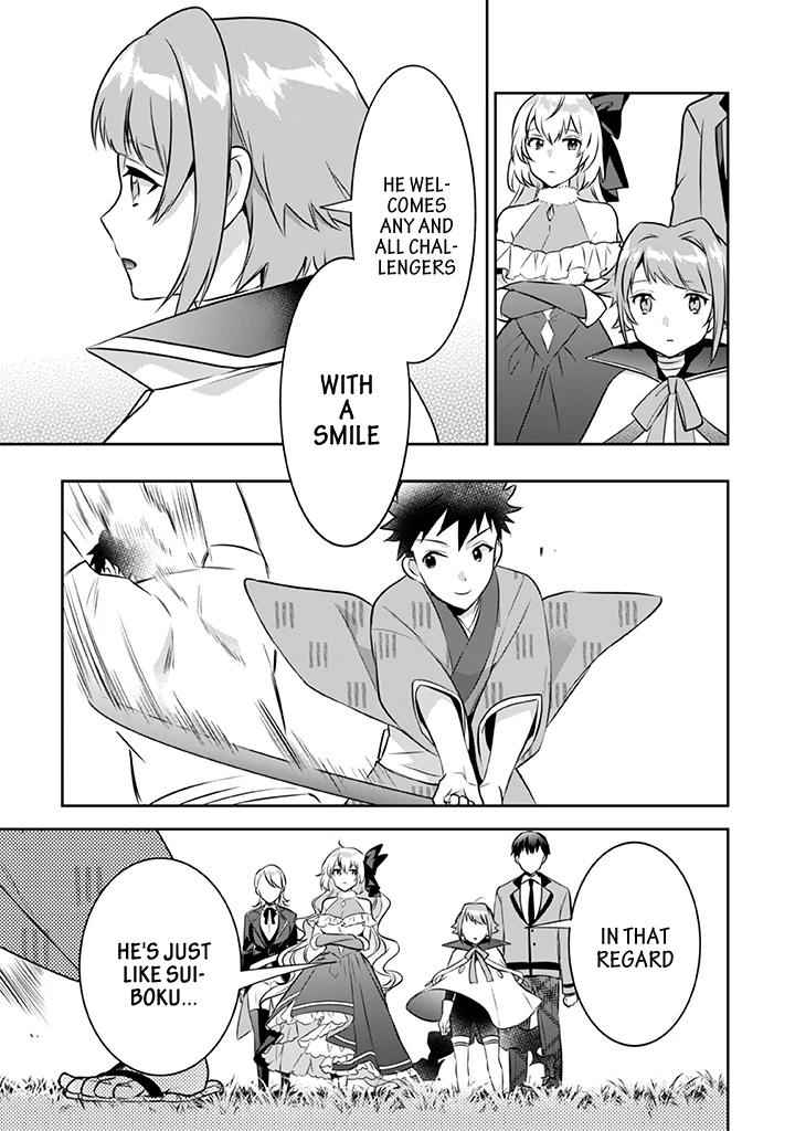 Jimi na Kensei wa Sore Demo Saikyou desu Chap 40 - Next Chap 41
