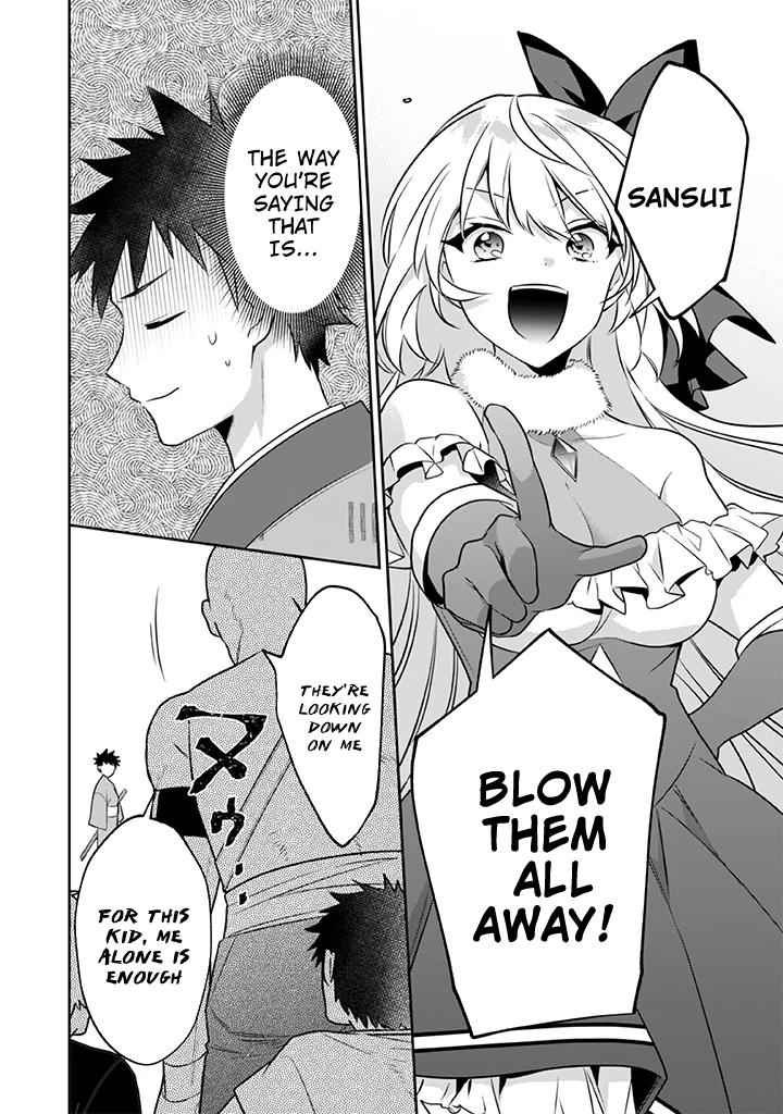 Jimi na Kensei wa Sore Demo Saikyou desu Chap 40 - Next Chap 41