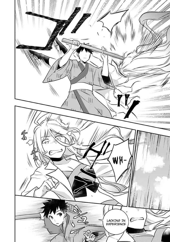 Jimi na Kensei wa Sore Demo Saikyou desu Chap 40 - Next Chap 41