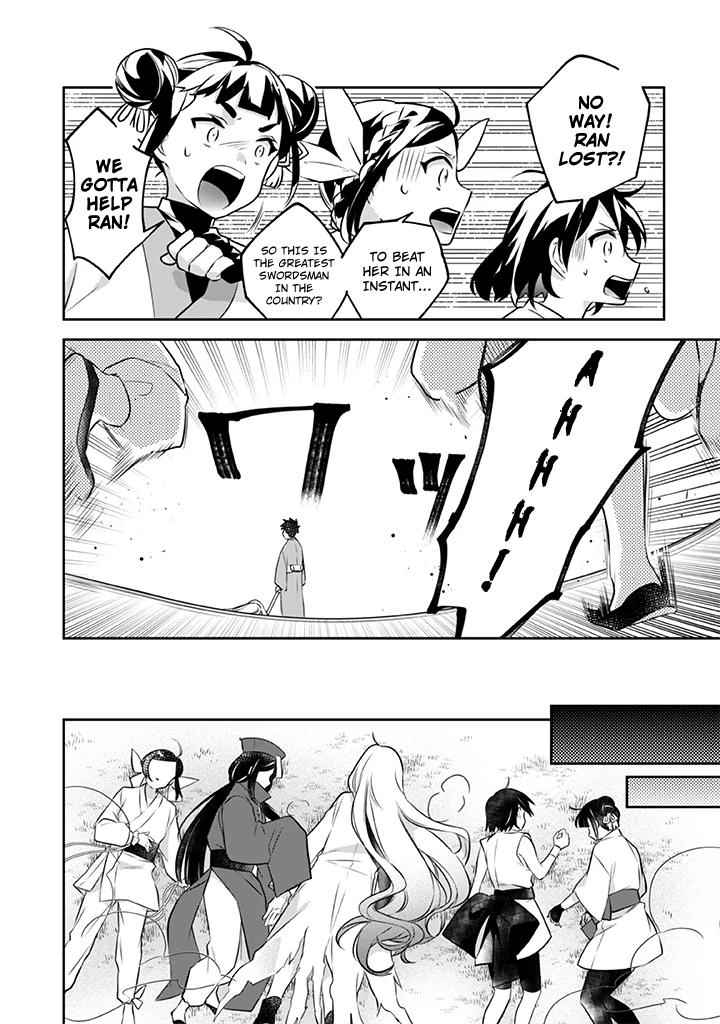 Jimi na Kensei wa Sore Demo Saikyou desu Chap 40 - Next Chap 41