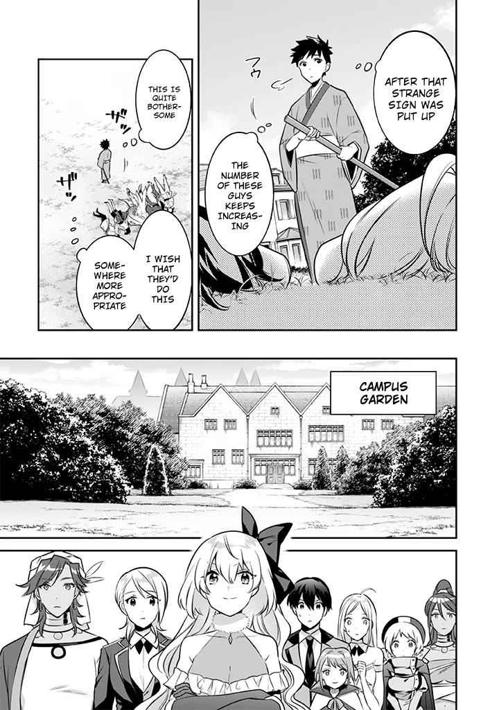 Jimi na Kensei wa Sore Demo Saikyou desu Chap 40 - Next Chap 41
