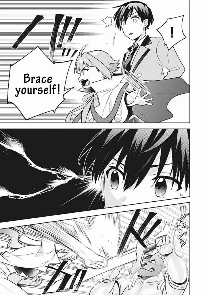 Jimi na Kensei wa Sore Demo Saikyou desu Chap 41 - Next Chap 42