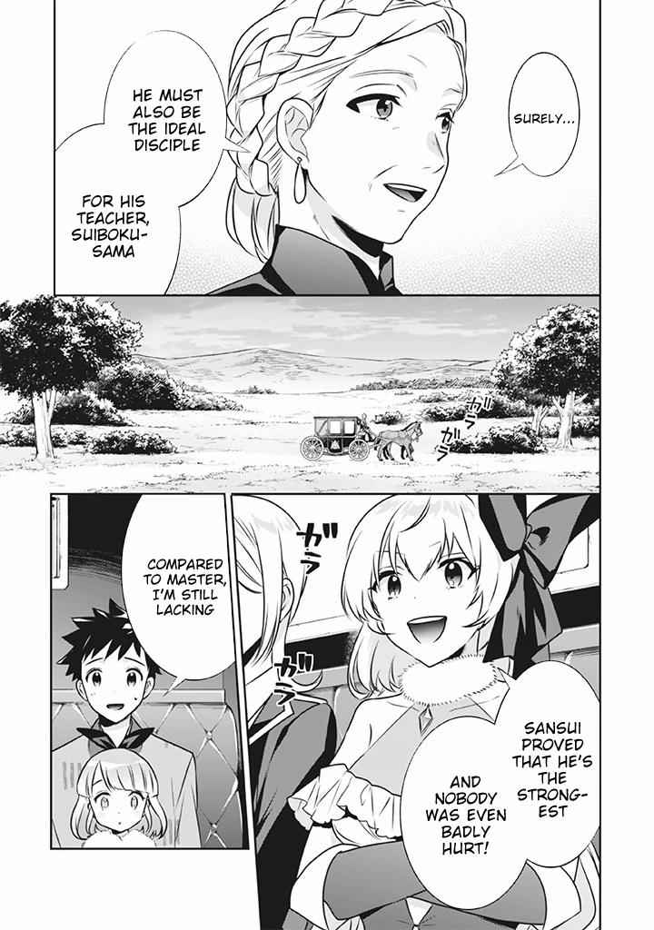Jimi na Kensei wa Sore Demo Saikyou desu Chap 41 - Next Chap 42