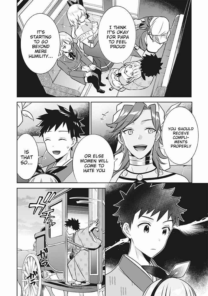Jimi na Kensei wa Sore Demo Saikyou desu Chap 41 - Next Chap 42