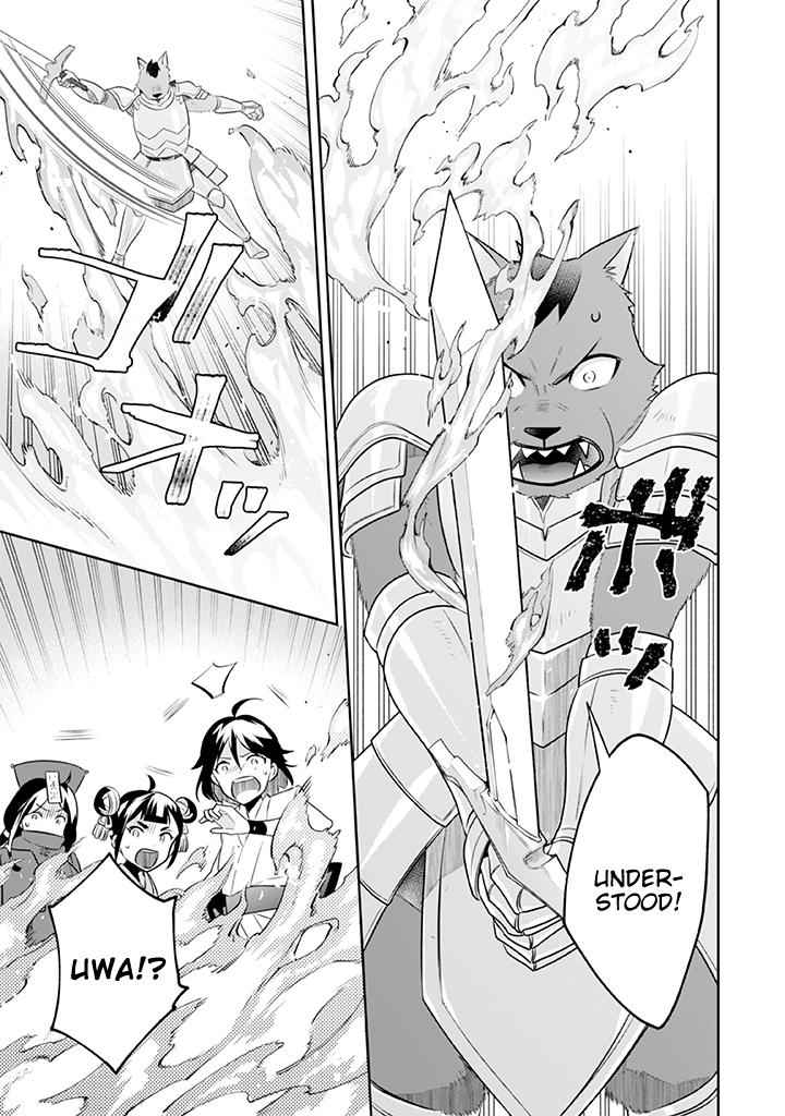 Jimi na Kensei wa Sore Demo Saikyou desu Chap 42 - Next Chap 43