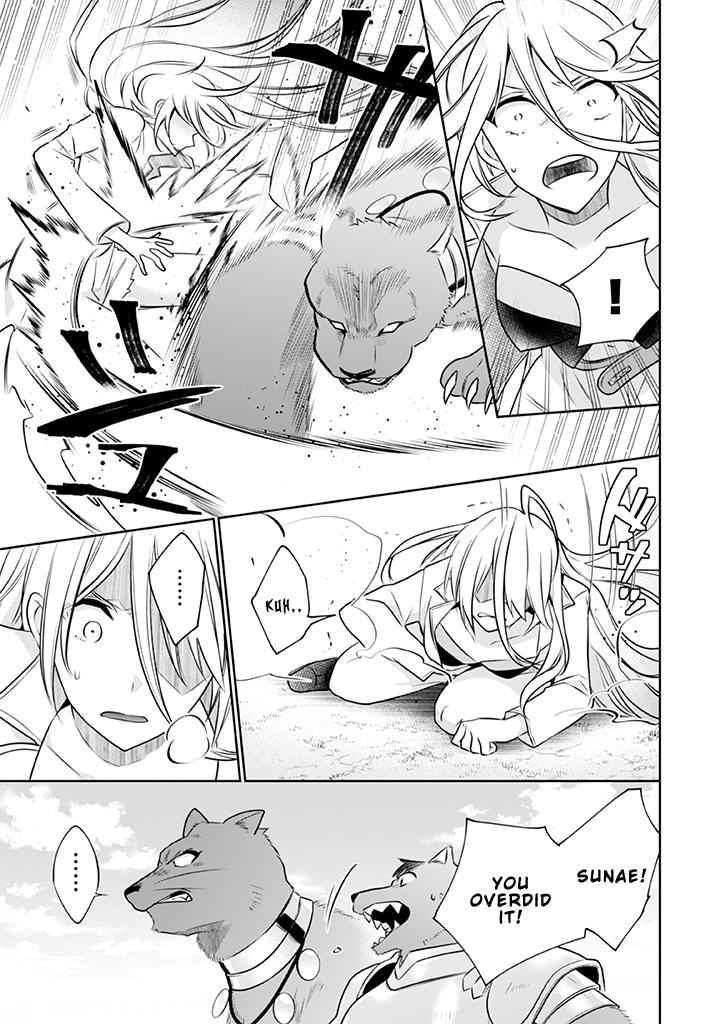 Jimi na Kensei wa Sore Demo Saikyou desu Chap 42 - Next Chap 43