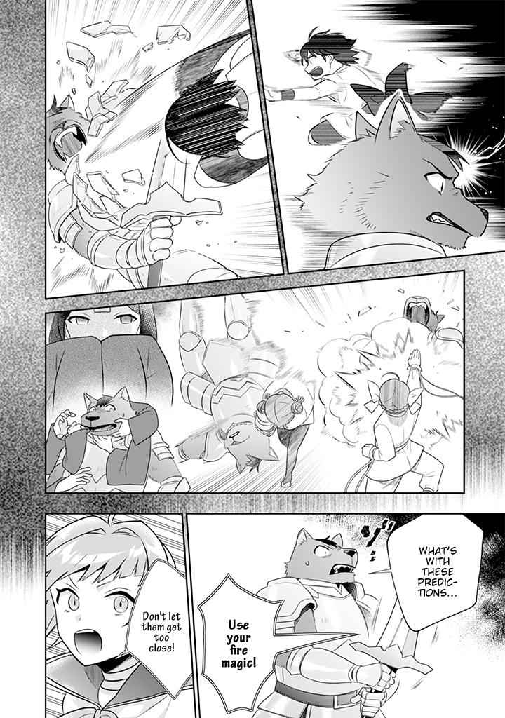 Jimi na Kensei wa Sore Demo Saikyou desu Chap 42 - Next Chap 43