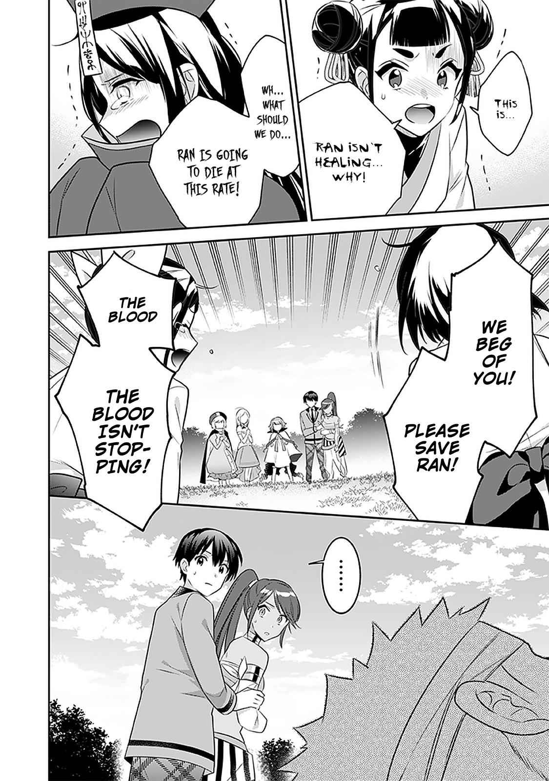 Jimi na Kensei wa Sore Demo Saikyou desu Chap 43 - Next Chap 44