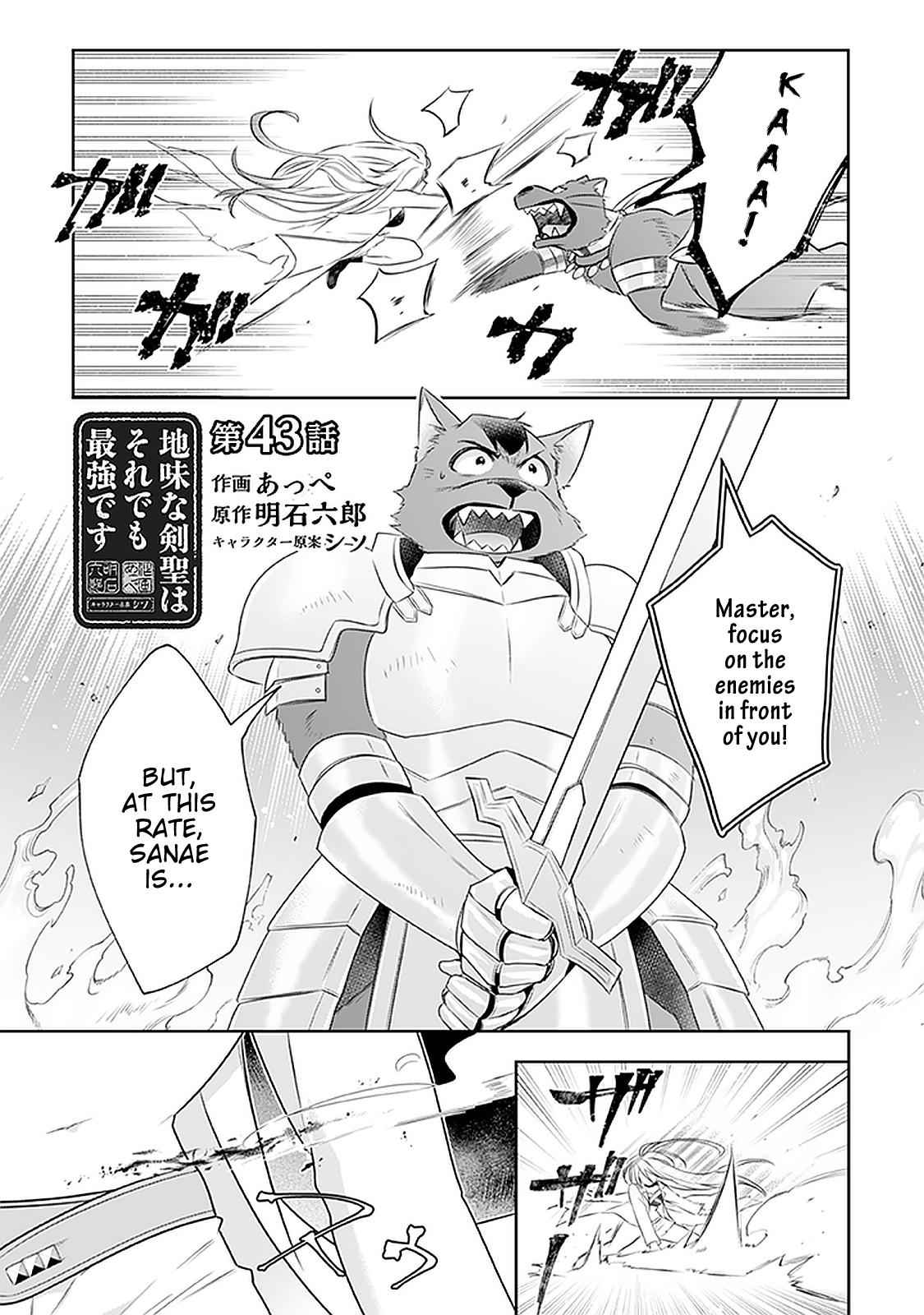 Jimi na Kensei wa Sore Demo Saikyou desu Chap 43 - Next Chap 44