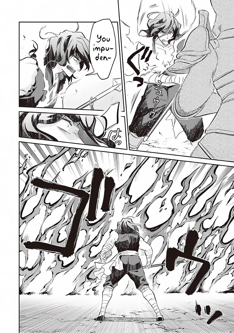 Jimi na Kensei wa Sore Demo Saikyou desu Chap 57 - Next Chap 58