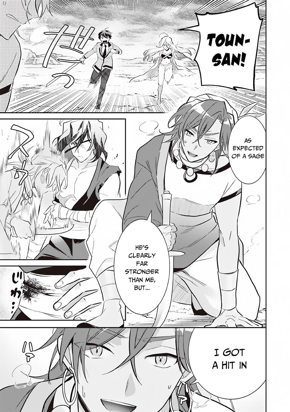 Jimi na Kensei wa Sore Demo Saikyou desu Chap 57 - Next Chap 58