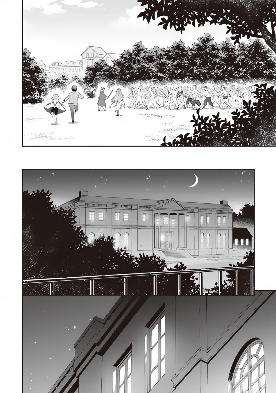 Jimi na Kensei wa Sore Demo Saikyou desu Chap 54 - Next Chap 55