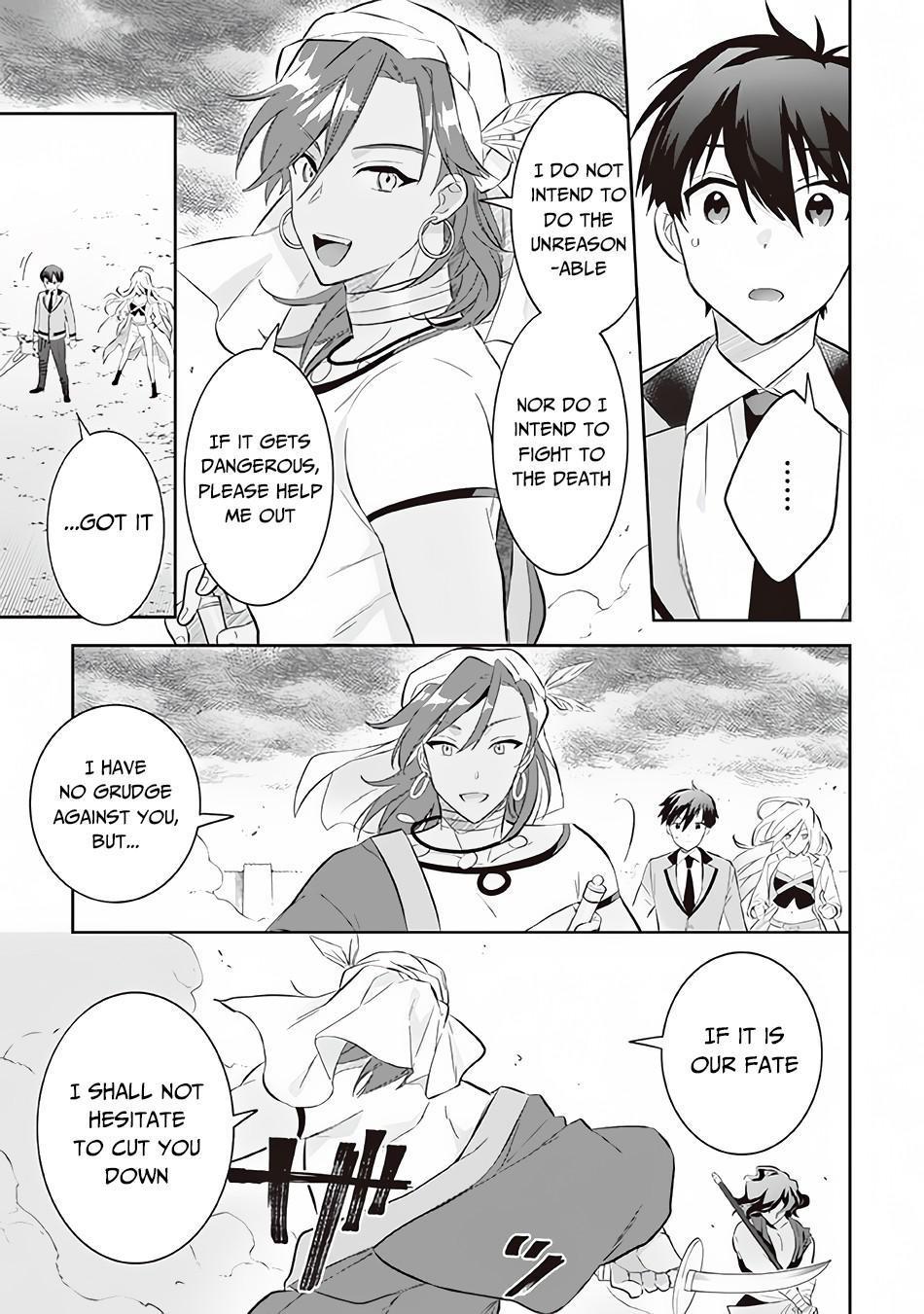Jimi na Kensei wa Sore Demo Saikyou desu Chap 56 - Next Chap 57