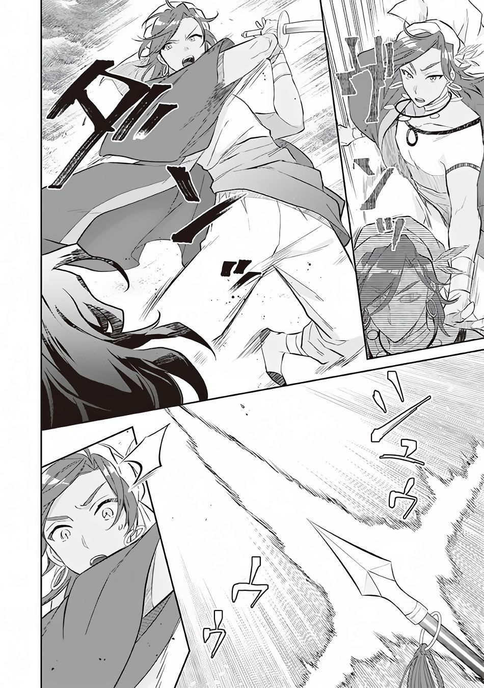 Jimi na Kensei wa Sore Demo Saikyou desu Chap 56 - Next Chap 57