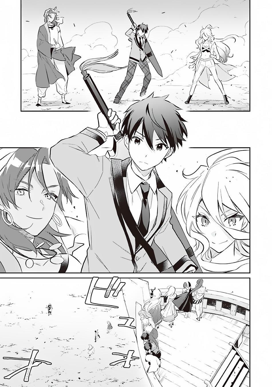 Jimi na Kensei wa Sore Demo Saikyou desu Chap 56 - Next Chap 57