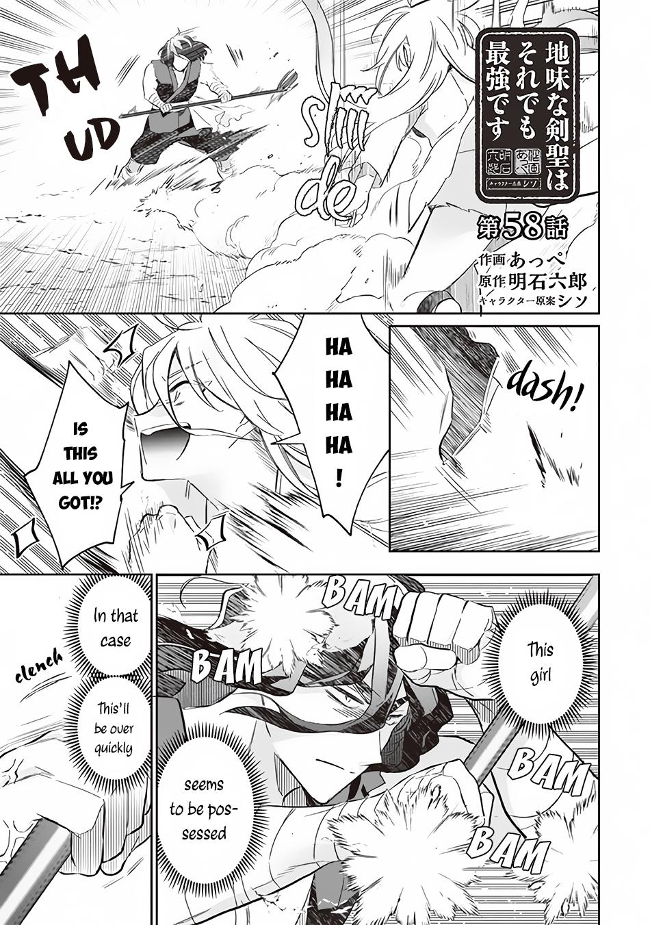 Jimi na Kensei wa Sore Demo Saikyou desu Chap 58 - Next Chap 59