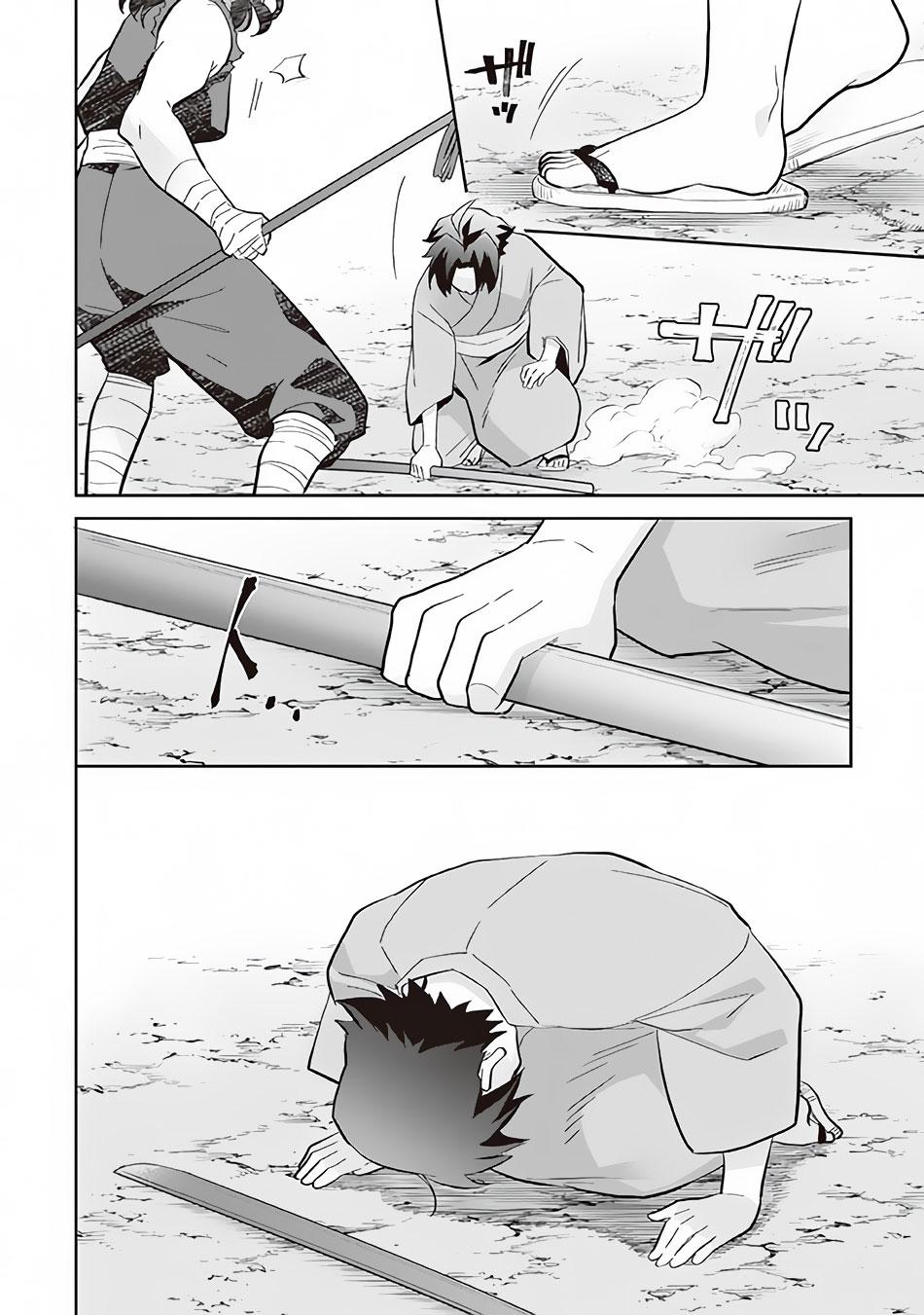 Jimi na Kensei wa Sore Demo Saikyou desu Chap 59 - Next Chap 60