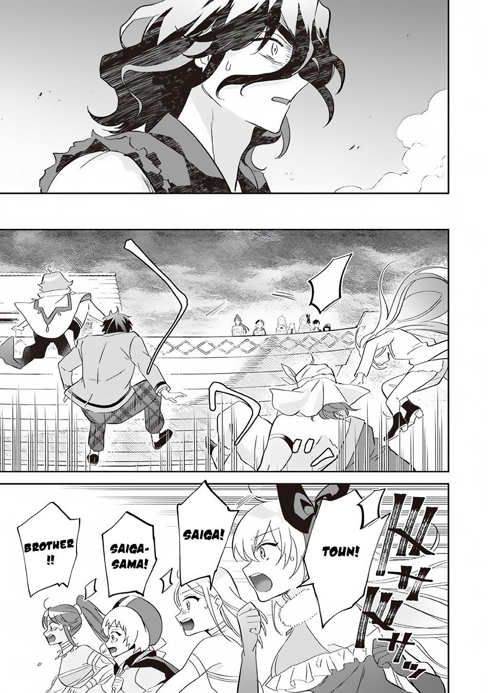Jimi na Kensei wa Sore Demo Saikyou desu Chap 59 - Next Chap 60