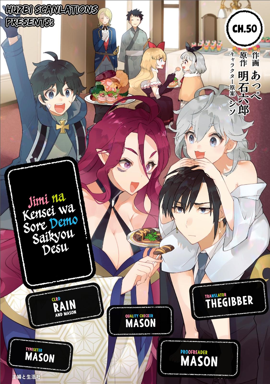Jimi na Kensei wa Sore Demo Saikyou desu Chap 50 - Next Chap 51