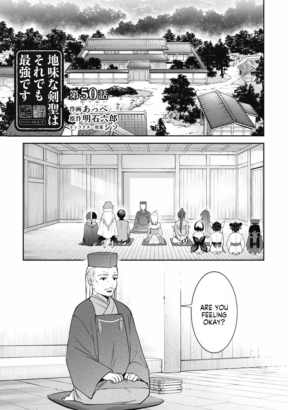Jimi na Kensei wa Sore Demo Saikyou desu Chap 50 - Next Chap 51