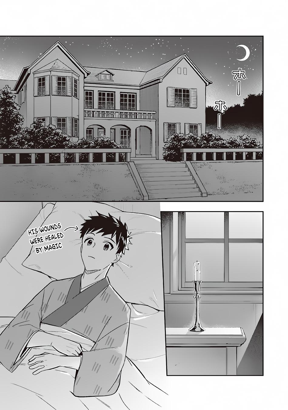 Jimi na Kensei wa Sore Demo Saikyou desu Chap 67 - Next Chap 68