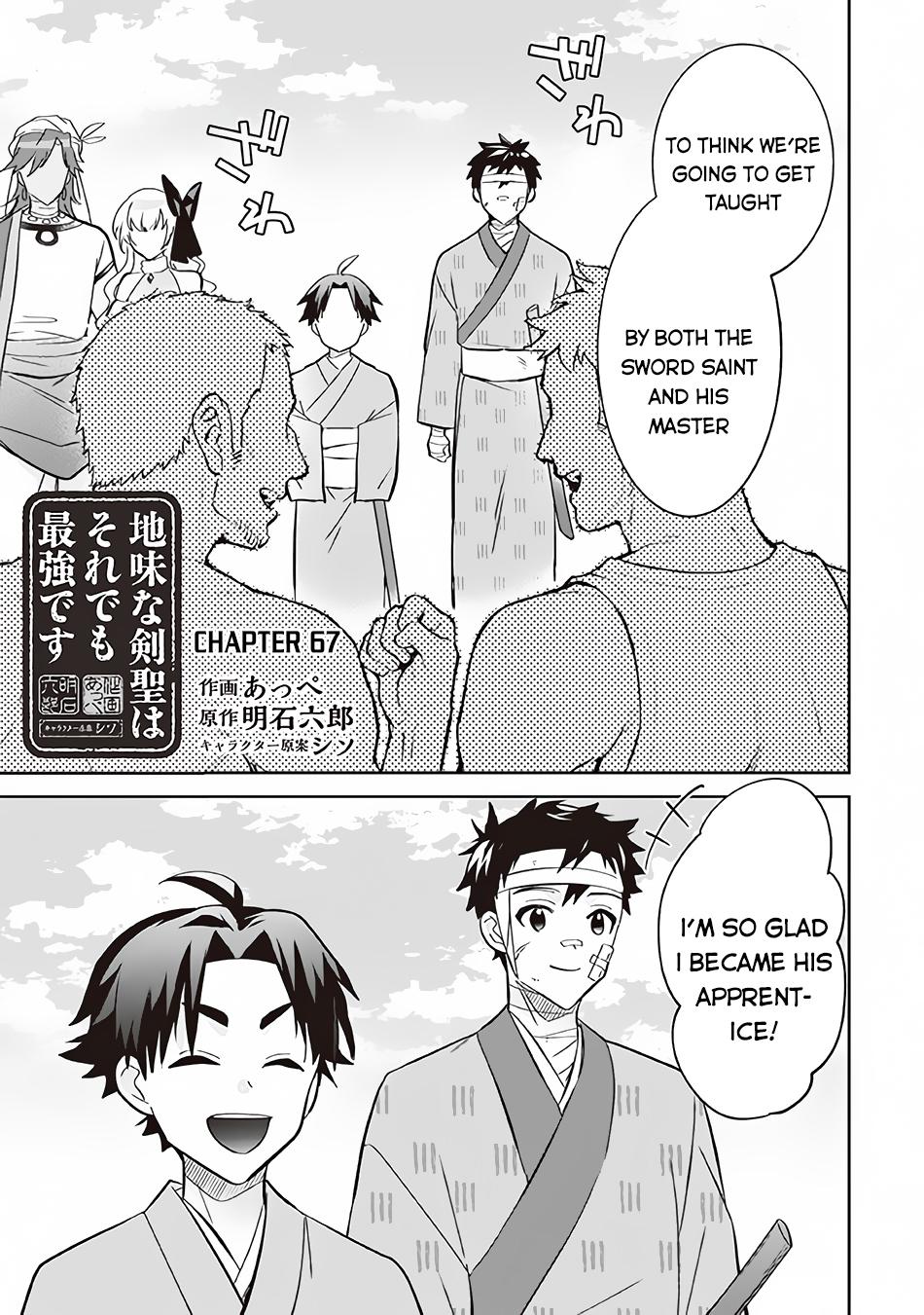 Jimi na Kensei wa Sore Demo Saikyou desu Chap 67 - Next Chap 68