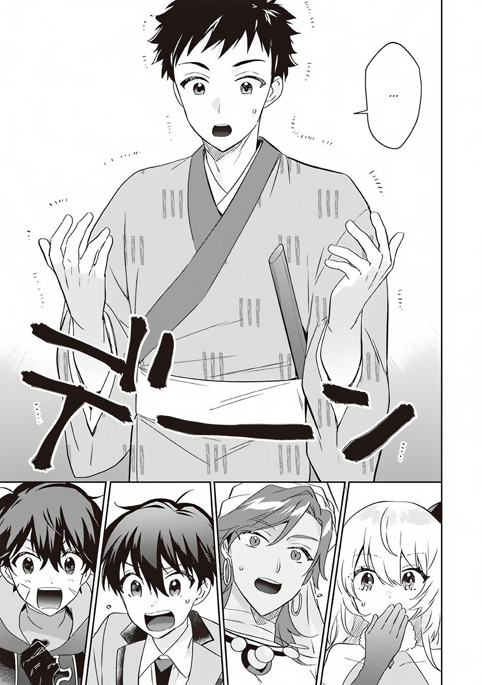 Jimi na Kensei wa Sore Demo Saikyou desu Chap 64 - Next Chap 65