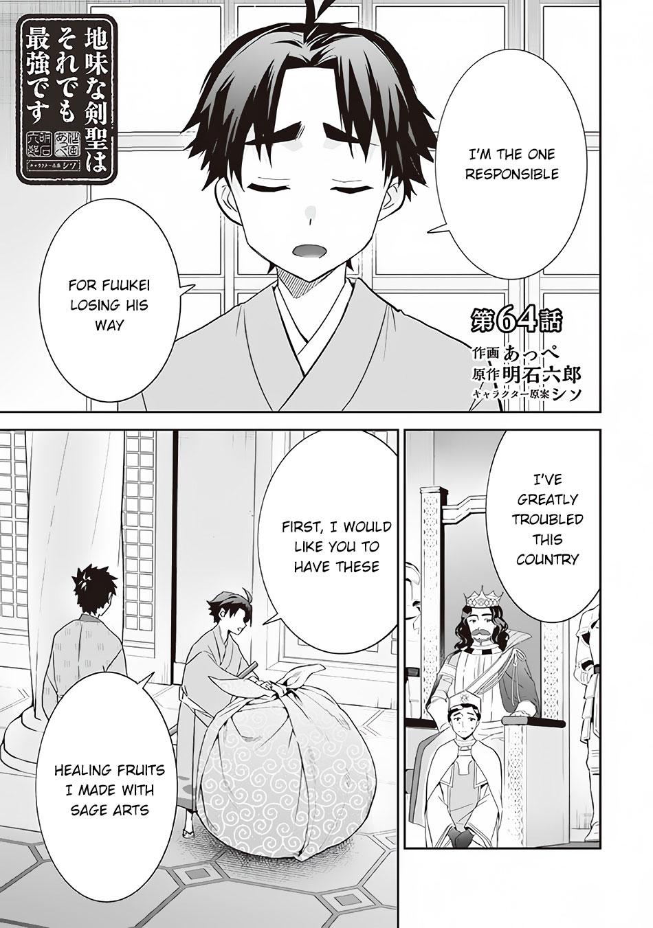 Jimi na Kensei wa Sore Demo Saikyou desu Chap 64 - Next Chap 65