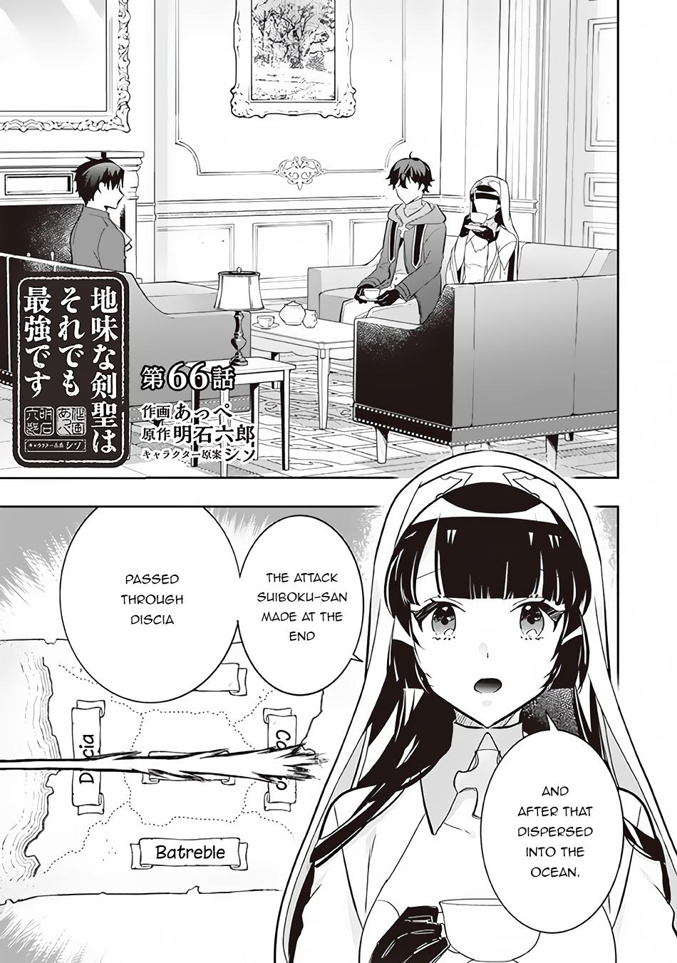 Jimi na Kensei wa Sore Demo Saikyou desu Chap 66 - Next Chap 67