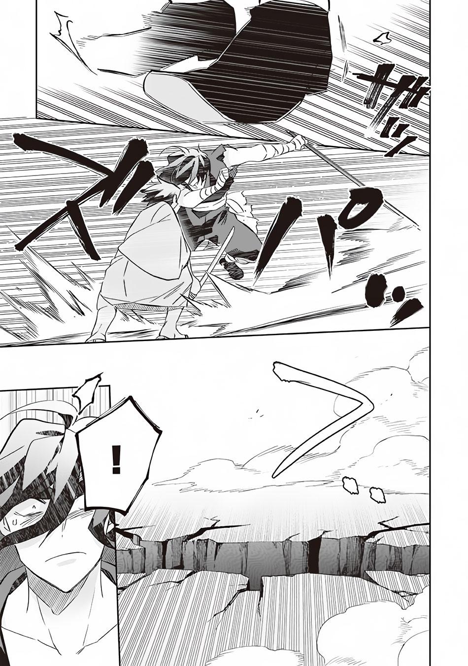 Jimi na Kensei wa Sore Demo Saikyou desu Chap 60 - Next Chap 61