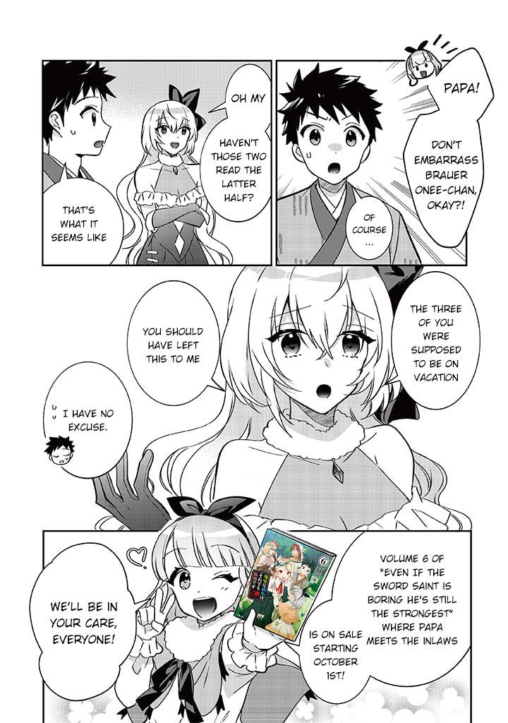 Jimi na Kensei wa Sore Demo Saikyou desu Chap 60.5 - Next Chap 61.5