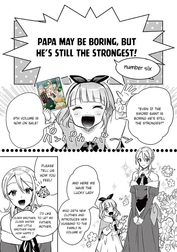 Jimi na Kensei wa Sore Demo Saikyou desu Chap 60.5 - Next Chap 61.5