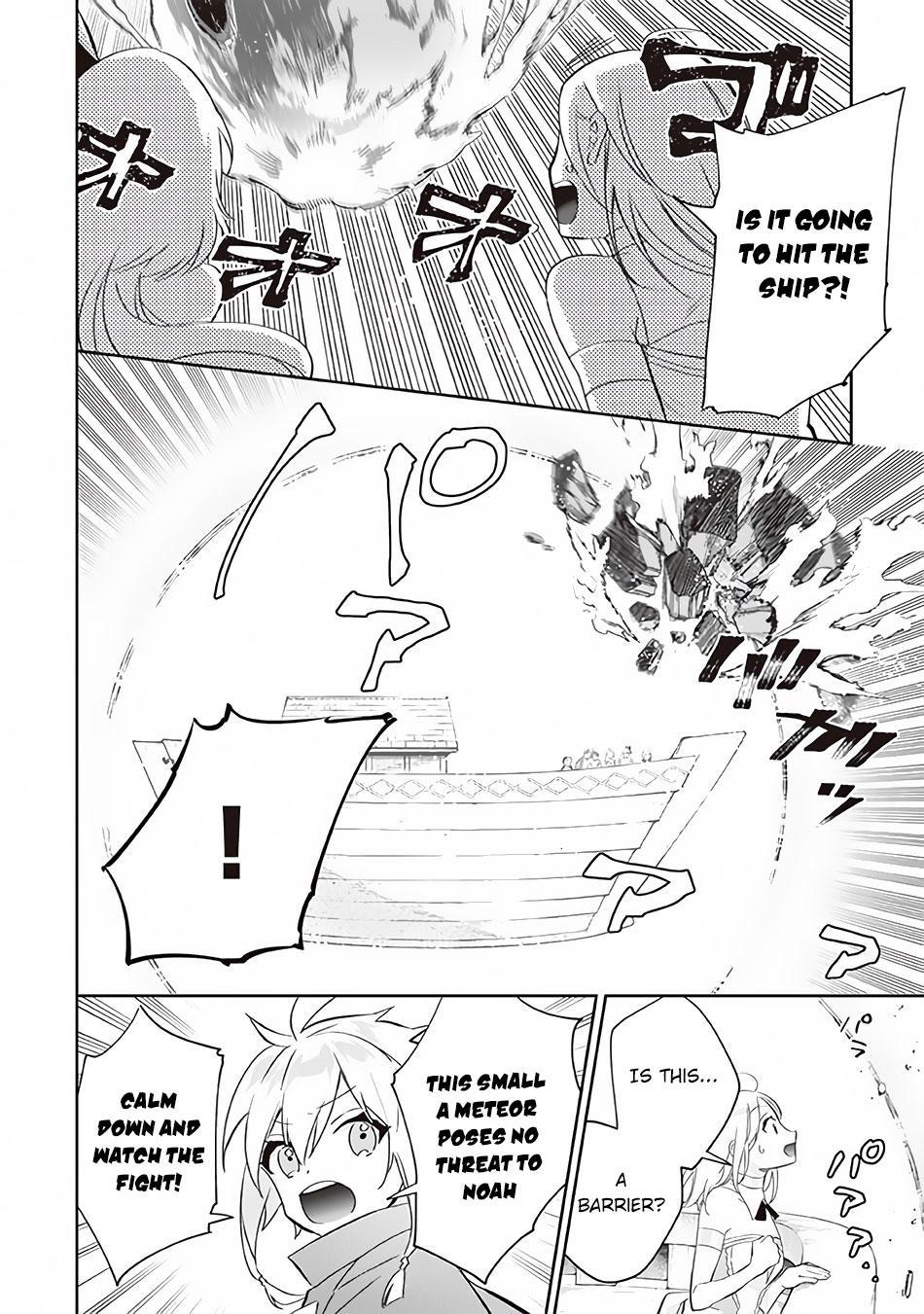 Jimi na Kensei wa Sore Demo Saikyou desu Chap 61 - Next Chap 62
