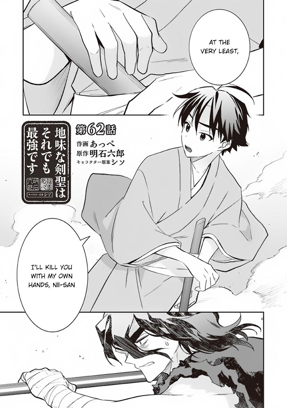 Jimi na Kensei wa Sore Demo Saikyou desu Chap 62 - Next Chap 63